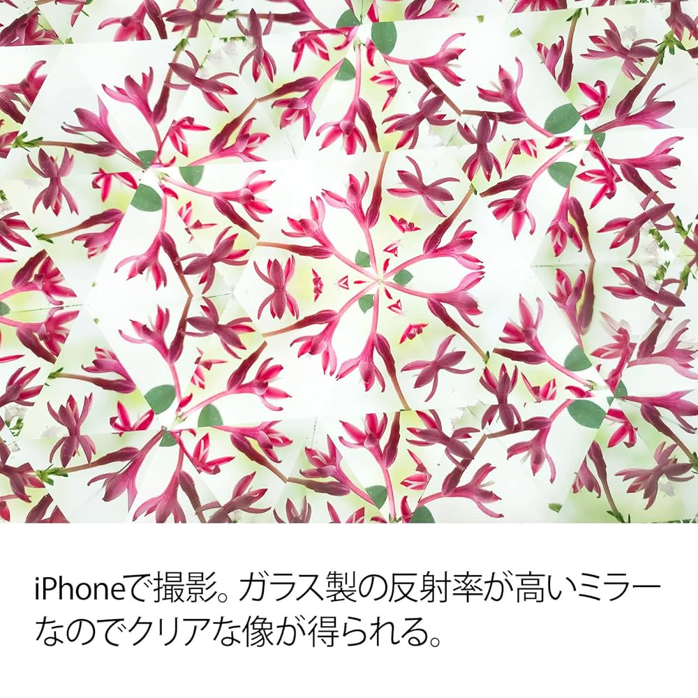 希少！綺麗！　ガラス万華鏡 万華鏡】新型『トワイライト - twilight- （夕霧）』【ネオン